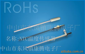 中山市东凤镇康腾电子厂电压传感器产品列表及其在直发器中的应用解析